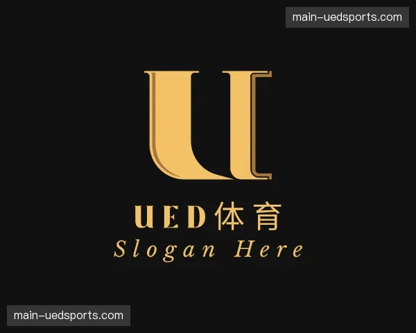 关于ued体育官网